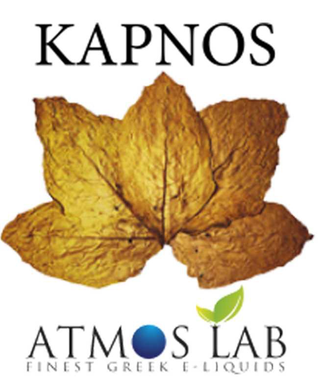 Kapnos - Άρωμα 10ml by Atmos Lab -5e311d