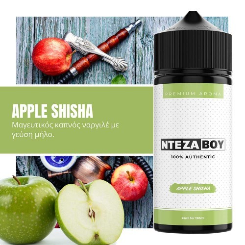 NTEZABOY Apple Shisha Shake and Vape 25/120ml-9bc461