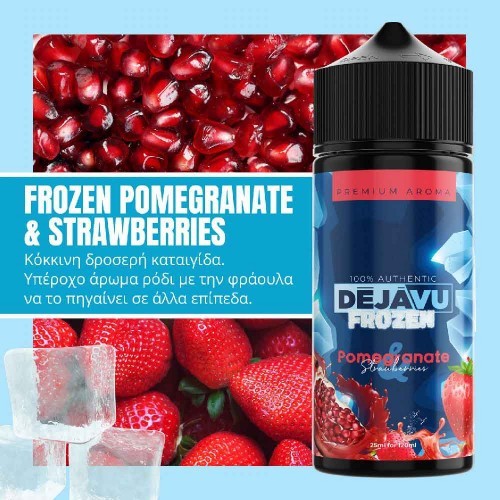 NTEZABOY Frozen Pomegranate Strawberries Shake and Vape 25/120ml-dbd6f2