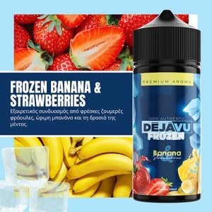 NTEZABOY Frozen Banana & Strawberries 25ml (120ml)-63874c