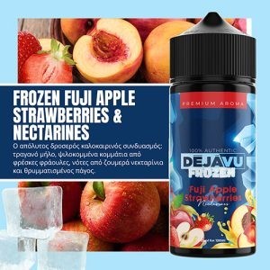 NTEZABOY Frozen Fuji Apple Strawberries & Nectarines 25ml (120ml)-6c8293