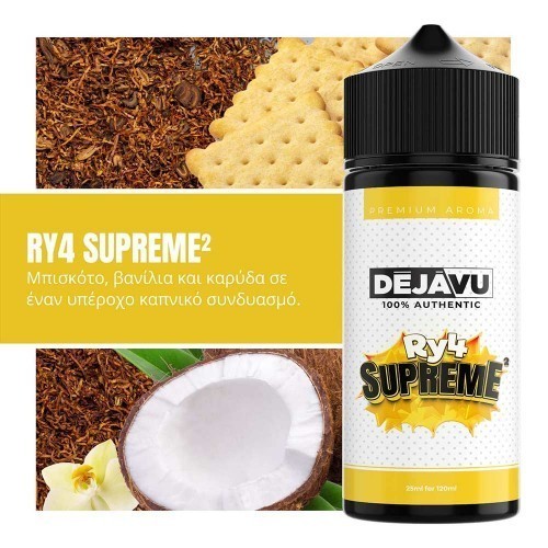 NTEZABOY RY4 Supreme Shake and Vape 25/120ml-c3cae1