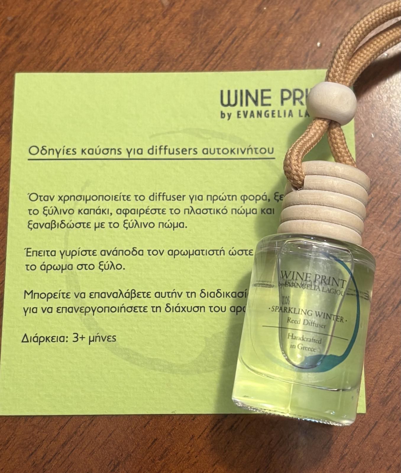 Qubic small reed diffuser