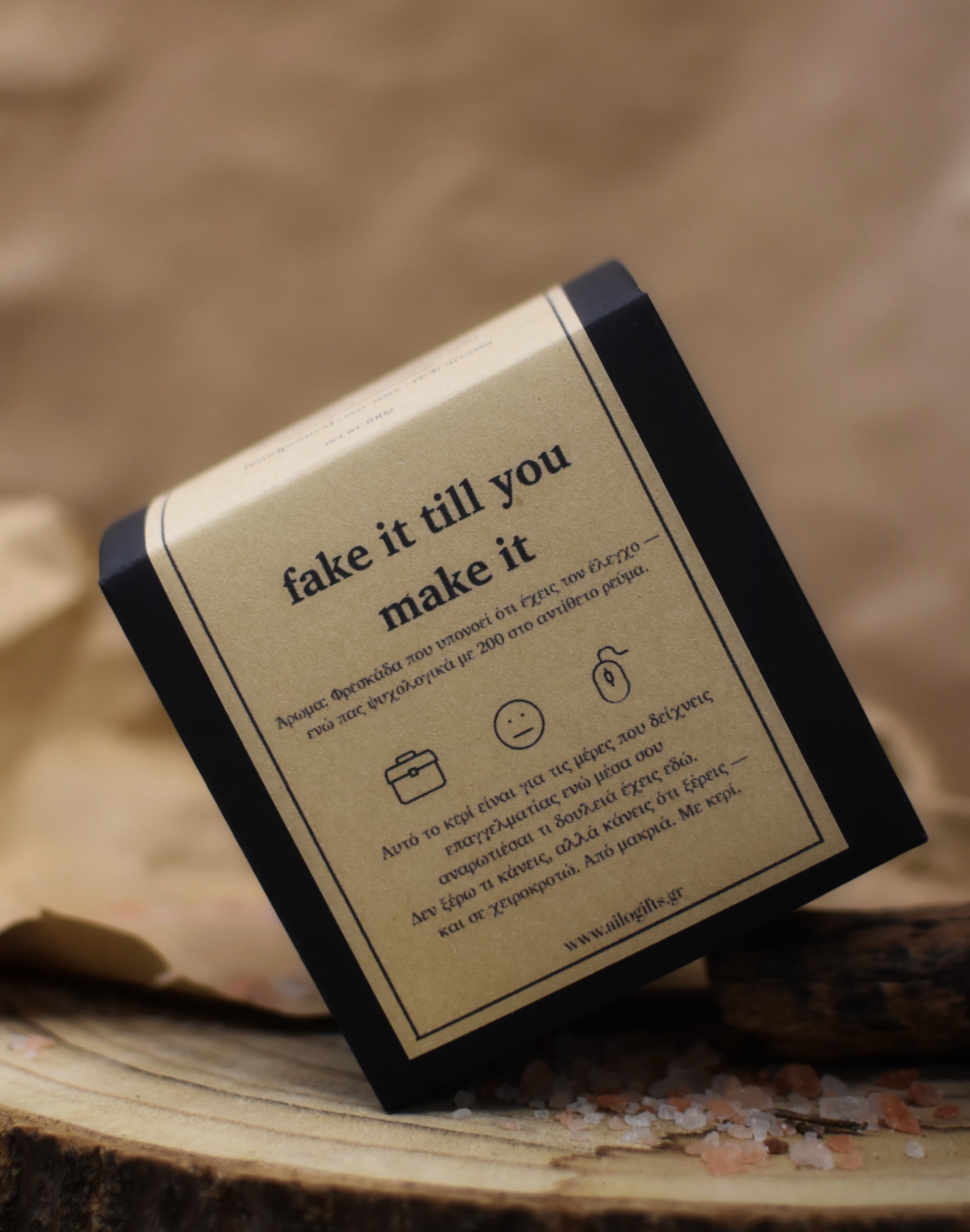 Office Survival Series | Φυτικό κερί