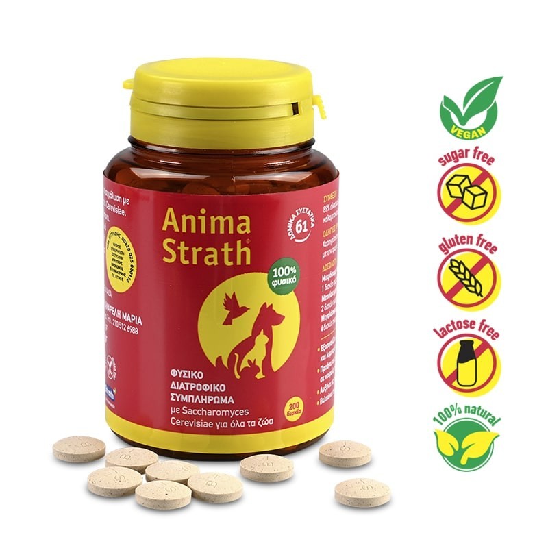 Anima Strath 200tabs